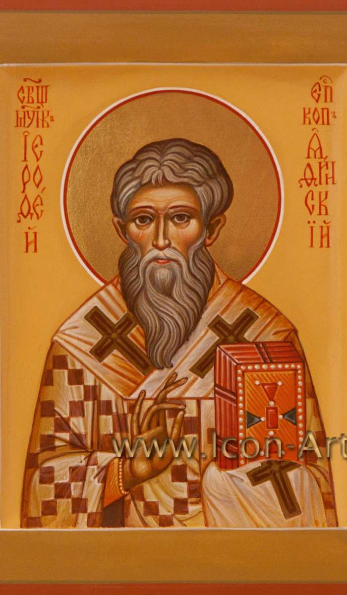 Фото: Святой Иерофей епископ Афинский