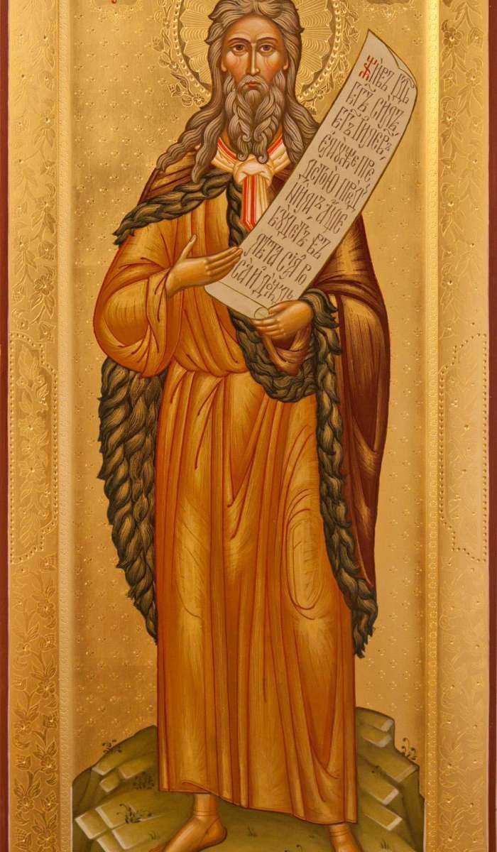 Фото: Святой пророк Илия