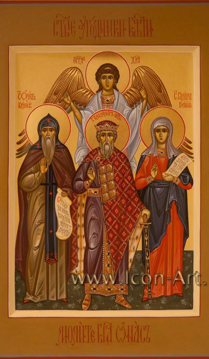 Фото: Семейная икона. Святой князь Олег Брянский, святой князь Владимир, святая Галина Коринфская и святой Ангел Хранитель