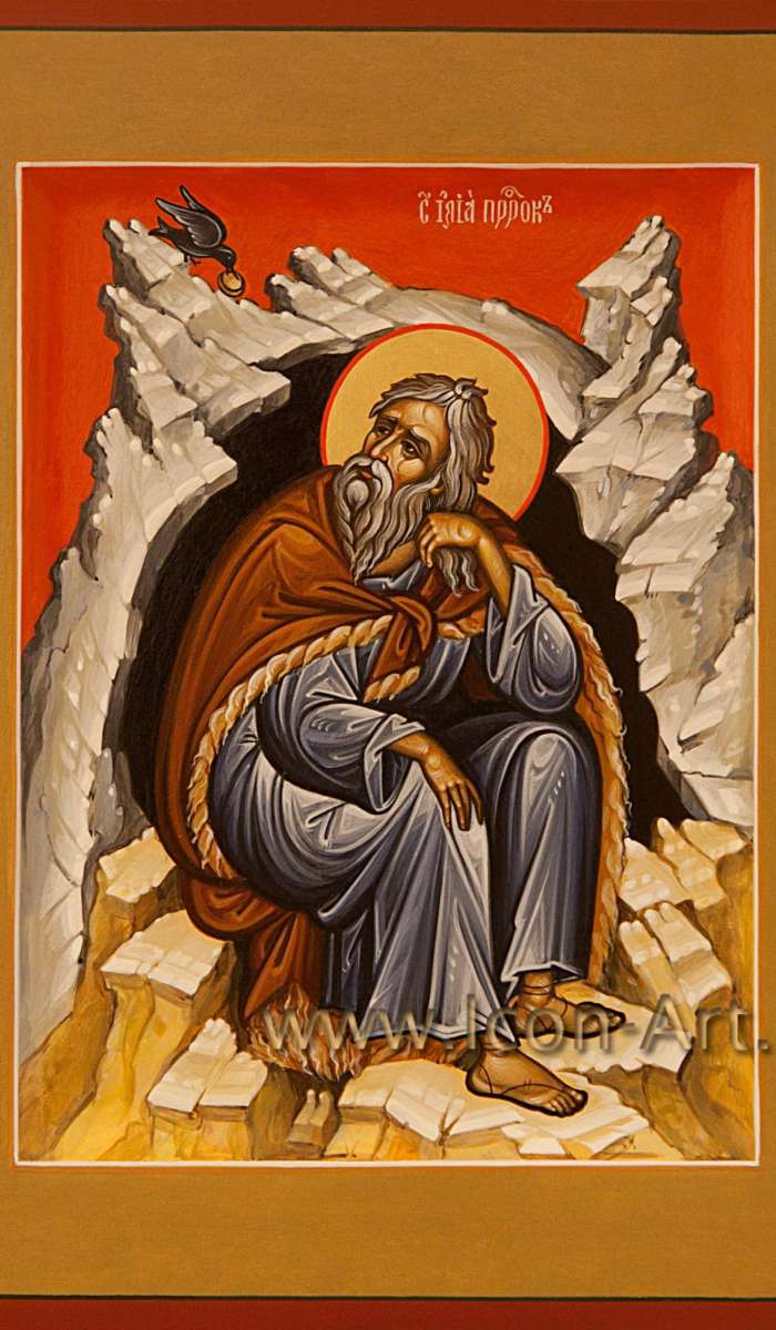 Фото: Святой Илия пророк