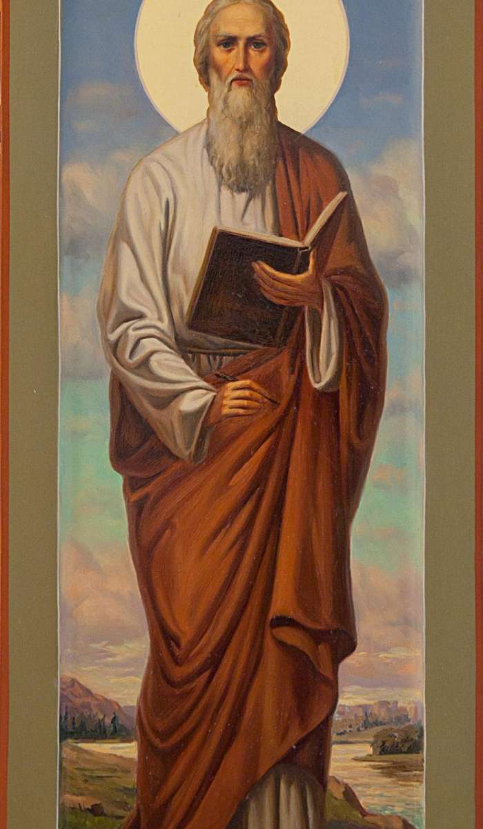 Фото: Святой апостол Матфей