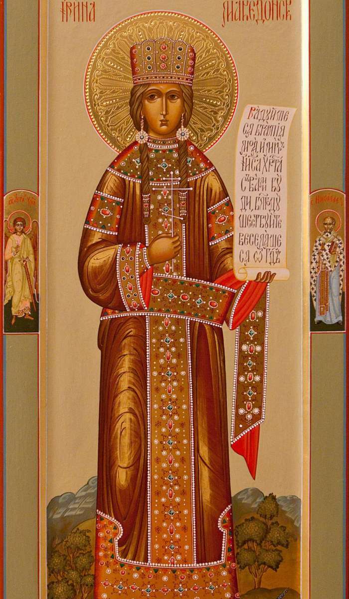 Фото: Святая Ирина Македонская, великомученица