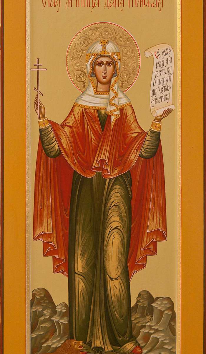 Фото: Святая мученица Дария Римская