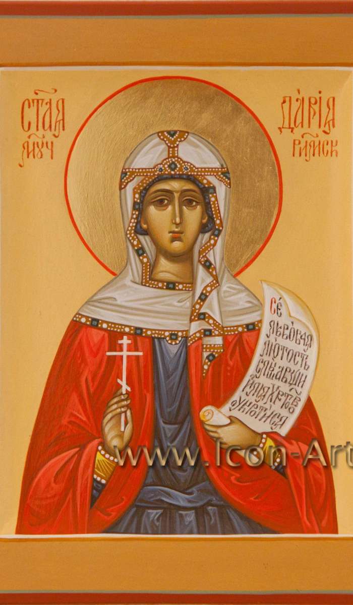 Фото: Святая мученица Дария Римская