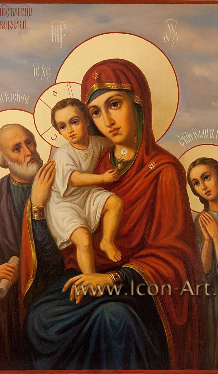 Фото: Икона Пресвятой Богородицы «Трех Радостей»