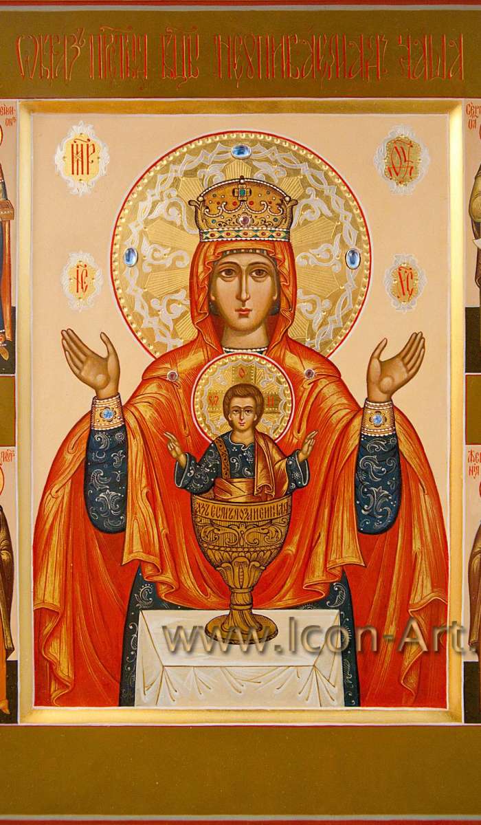 Фото: Икона Пресвятой Богородицы «Неупиваемая Чаша»