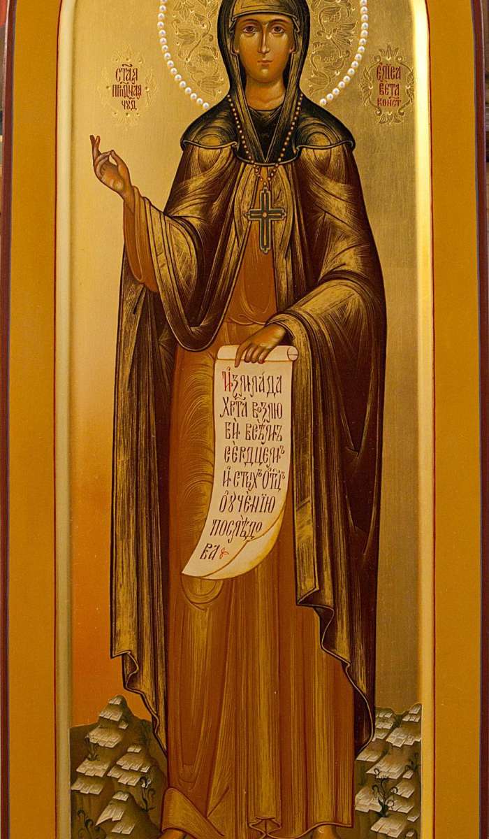 Фото: Святая игумения Елисавета Константинопольская