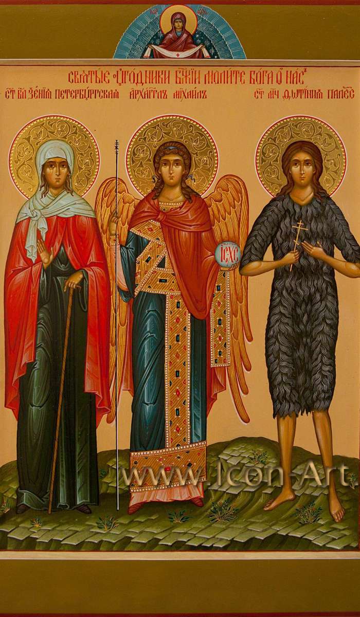 Фото: Святая Ксения Петербургская, святой Архангел Михаил, святая Фотиния Палестинская. Сверху Покров Богородицы