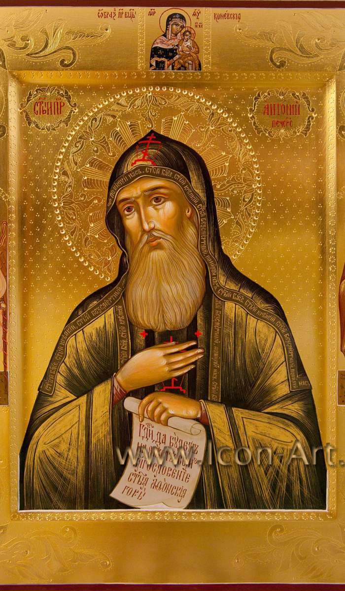 Фото: Святой Антоний Печерский