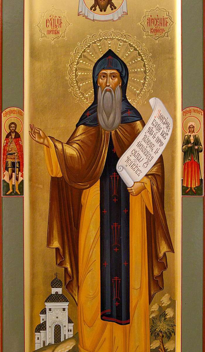 Фото: Святой преподобный Арсений Комельский