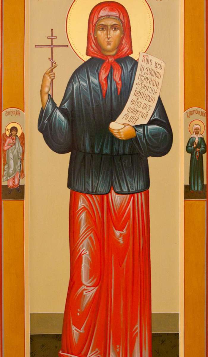 Фото: Святая исповедница Елисавета Румянцева (новомученица)