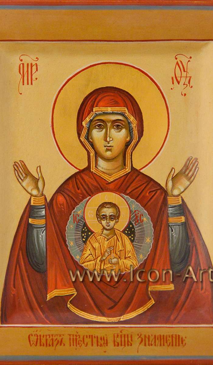 Фото: Икона Пресвятой Богородицы «Знамение»