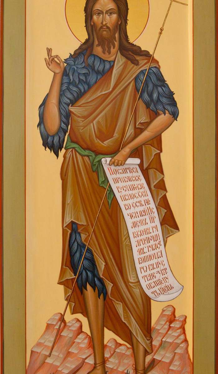 Фото: Святой пророк Иоанн Предтеча