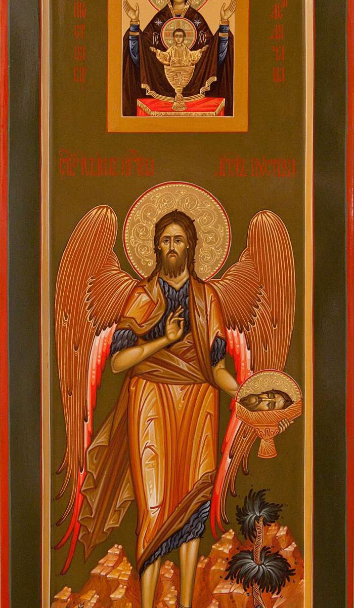 Фото: Святой пророк Иоанн Предтеча и образ Пресвятой Богородицы «Неупиваемая Чаша»