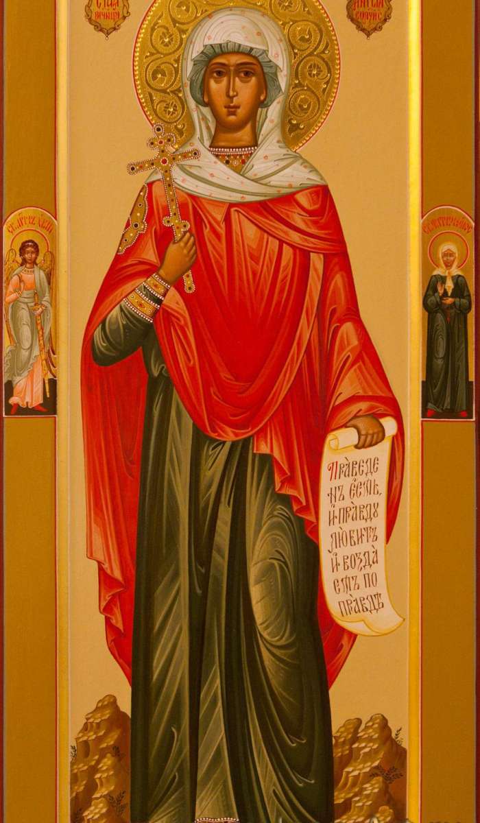 Фото: Святая мученица Анисия Солунская