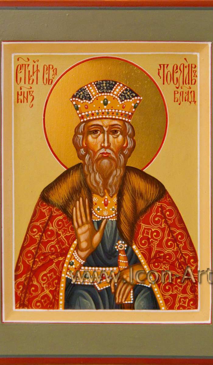 Фото: Святой князь Святослав Владимирский