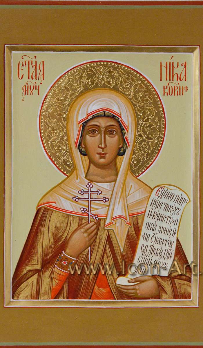 Фото: Святая мученица Ника Коринфская