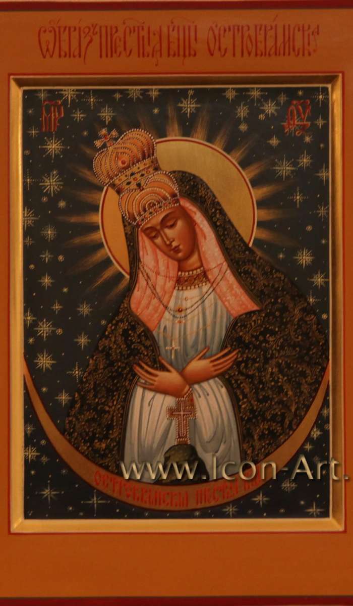 Фото: Пресвятая Богородица Остробрамская