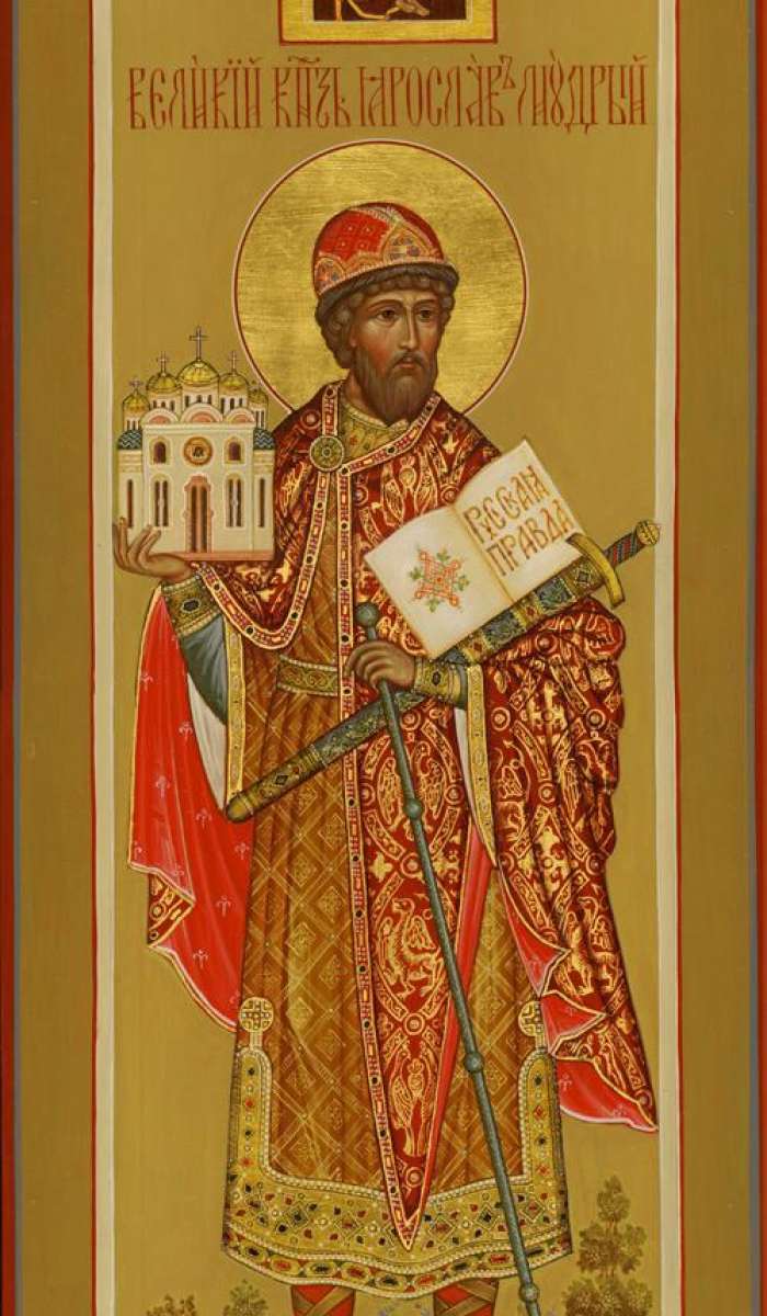 Фото: Святой князь Ярослав Мудрый