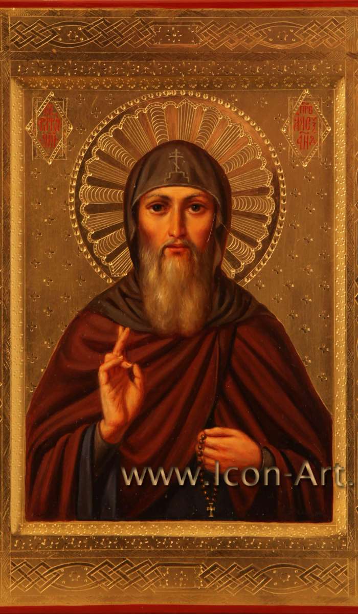 Фото: Святой преподобный Виталий Александрийский