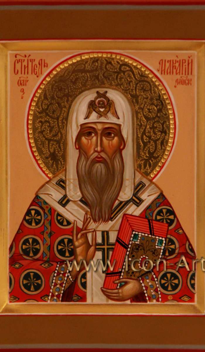 Фото: Святитель Макарий митрополит Московский