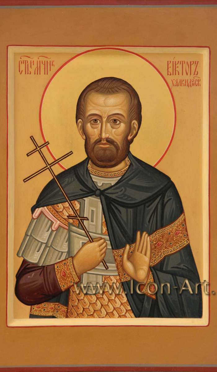 Фото: Святой мученик Виктор Халкидонский