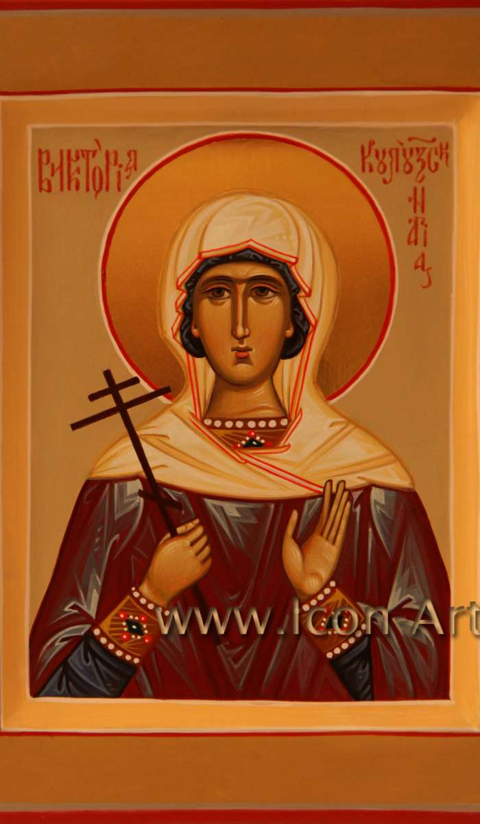 Фото: Святая мученица Виктория Кулузская