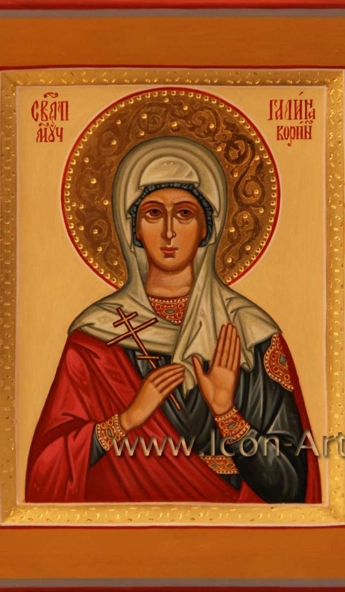 Фото: Святая мученица Галина Коринфская