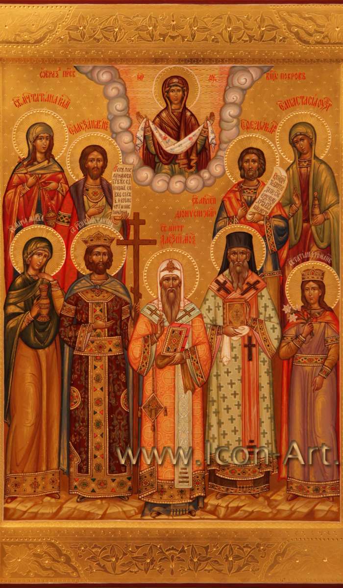 Фото: Семейная Икона Покров Пресвятой Богородицы. Князь Александр Невский, Феодор Африканский, Анастасия Узорешительница, Татиана Римская, Алексей митрополит Московский, Дионисий Эгинский, Мария Магдалина и равноапостольный Константин.