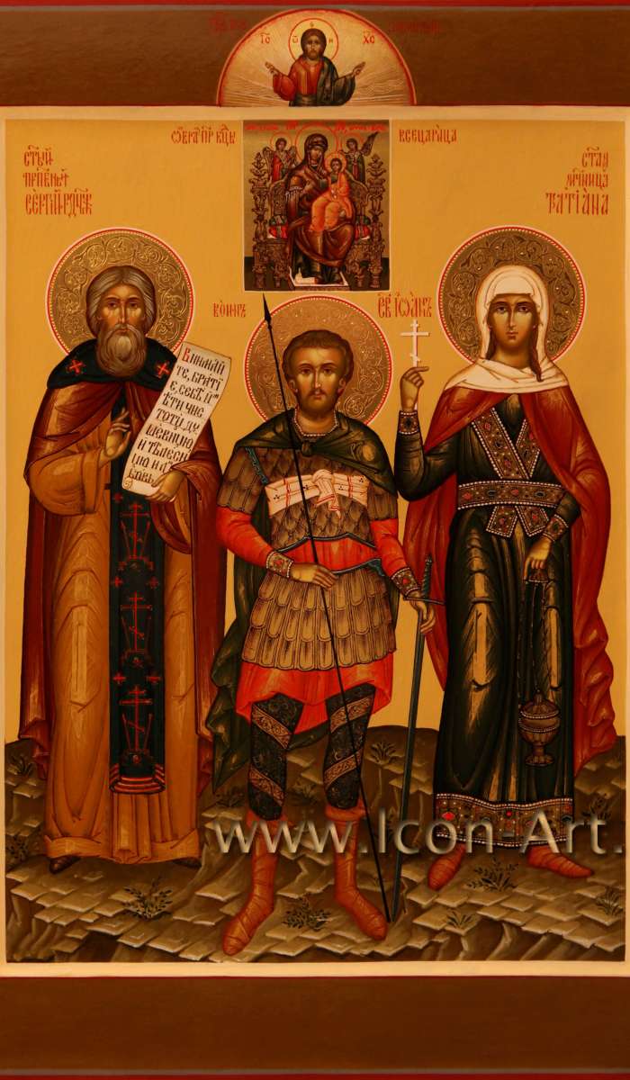 Фото: Семейная Икона. Господь Вседержитль, образ Пресвятой Богородици «Всецарица». Святые: Сергий Радонежский, Иоанн Воин, Татиана Римская. На полях святые: Целитель Пантелеимон и Матрона Московская