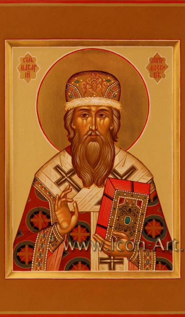 Фото: Святитель Макарий митрополит Московский