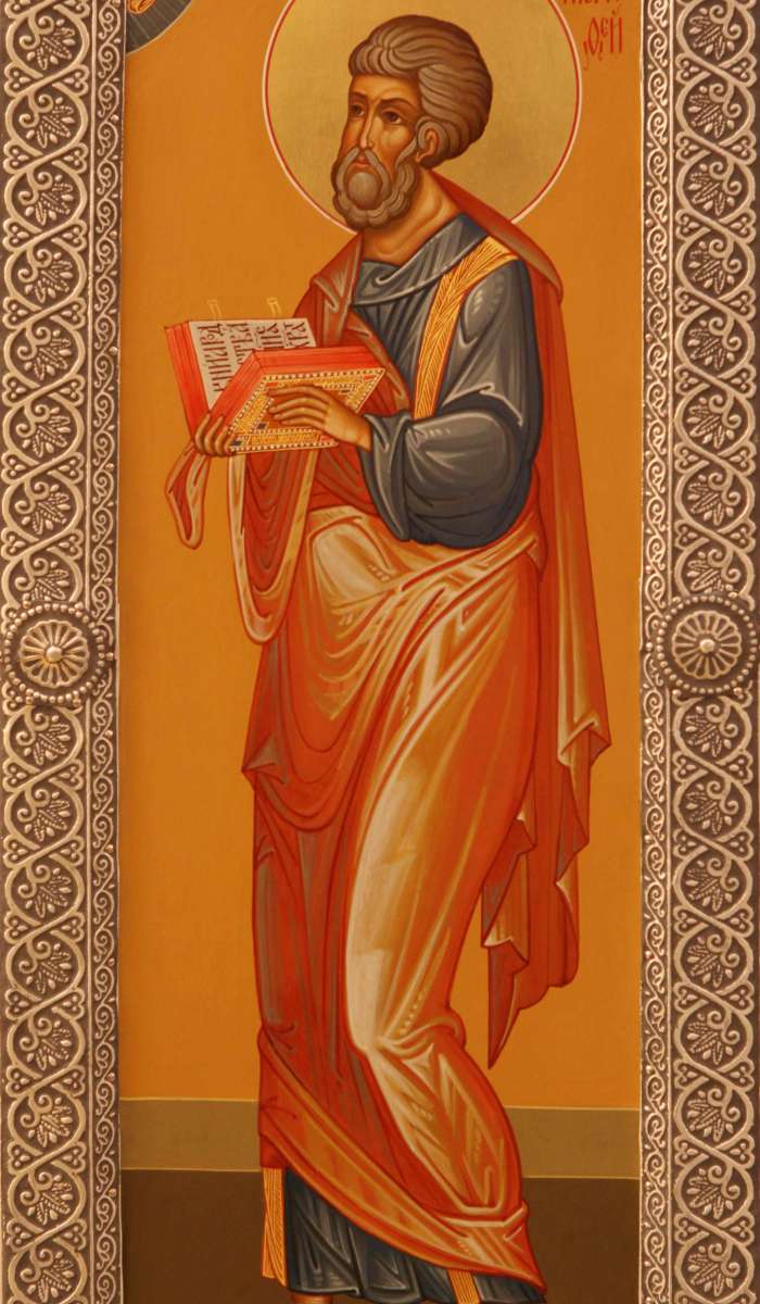 Фото: Святой евангелист Матфей