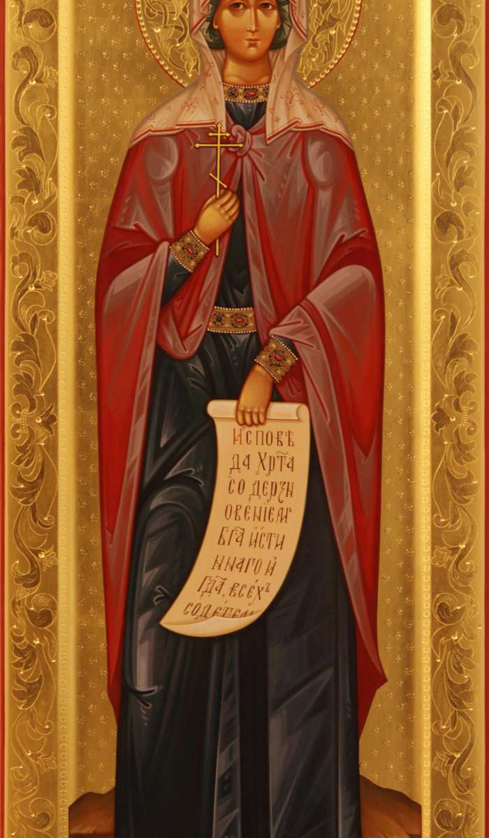 Фото: Святая мученица София Римская