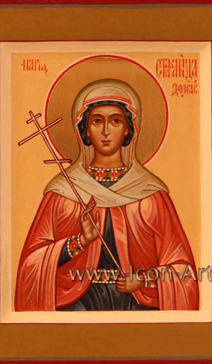 Фото: Святая мученица Стефанида Дамасская