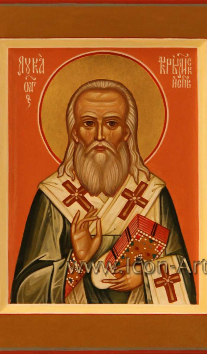 Фото: Святой Лука Крымский (Войно-Ясенецкий)