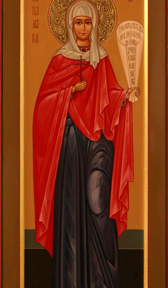 Фото: Святая мученица Мария Кесарийская