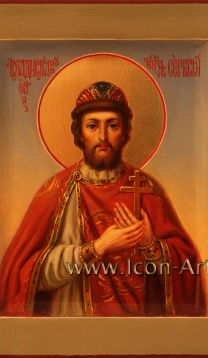 Фото: Святой князь Владислав Сербский