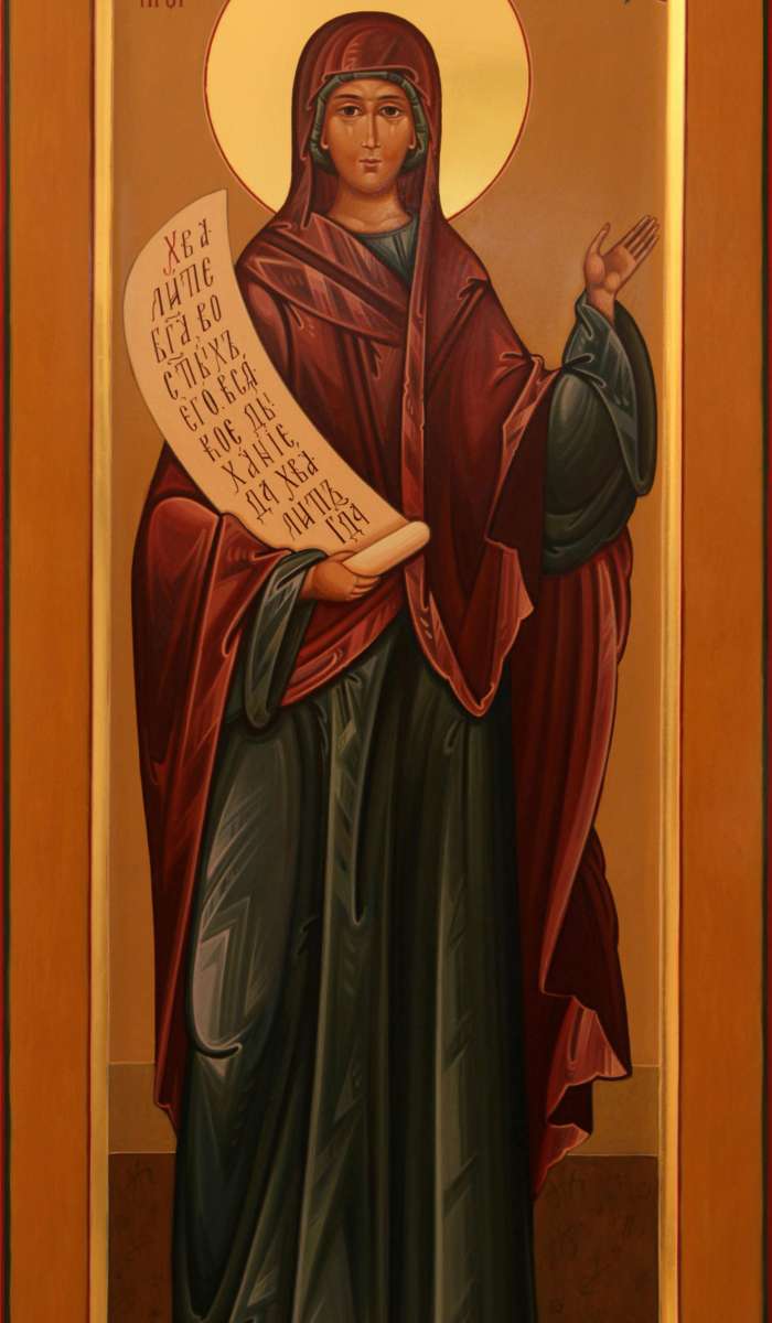 Фото: Святая Анна Пророчица