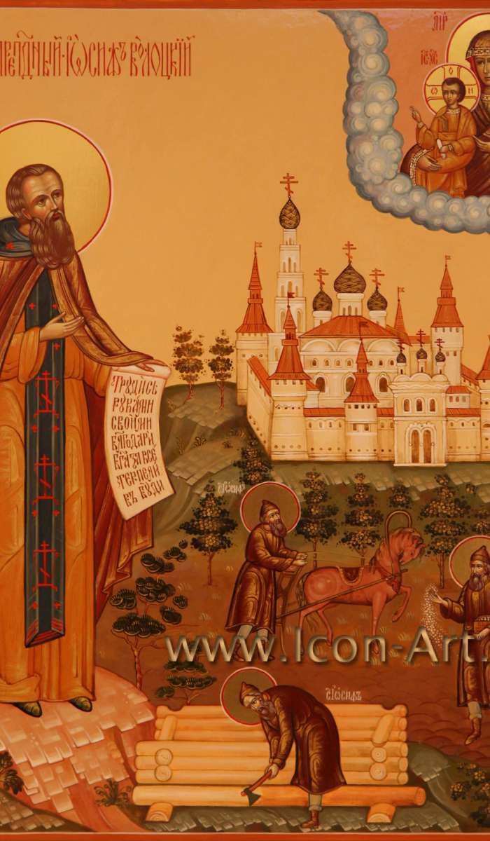 Фото: Святой преподобный Иосиф Волоцкий