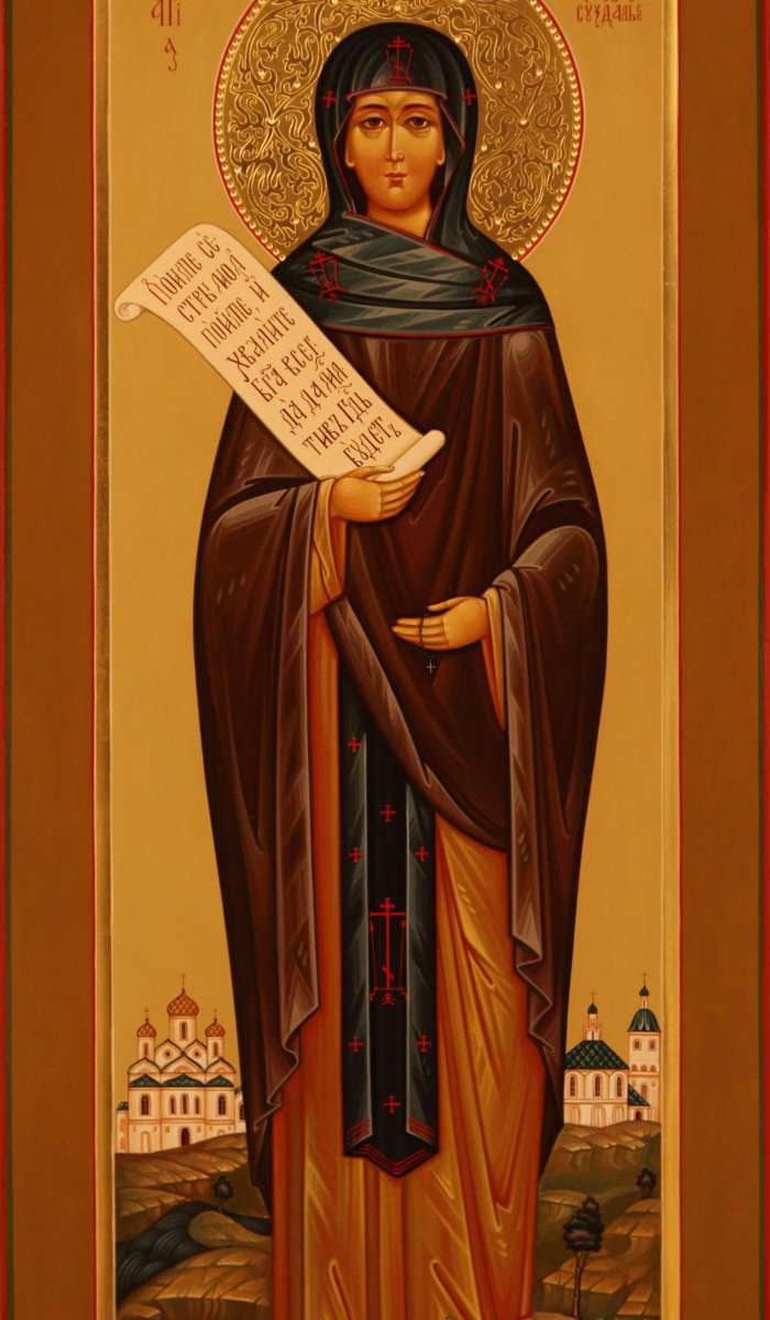 Фото: Святая преподобная София Суздальская