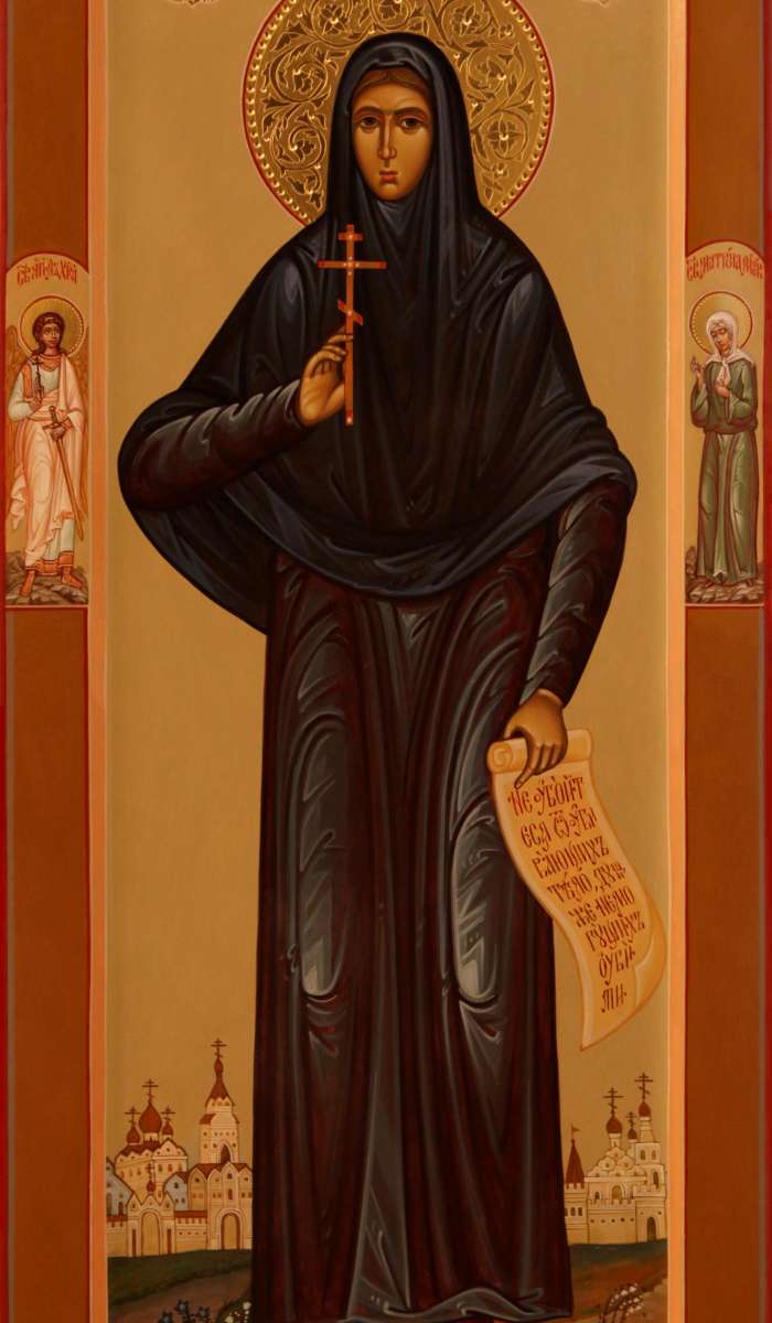 Фото: Святая Екатерина Константинова