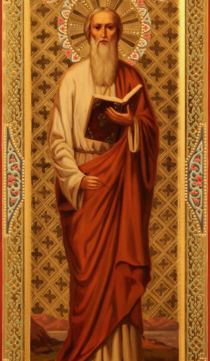 Фото: Святой апостол евангелист Матфей