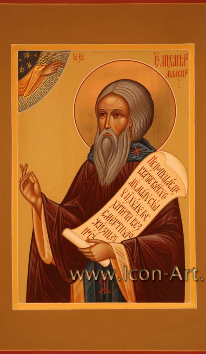 Фото: Святой преподобный Михаил Малеин