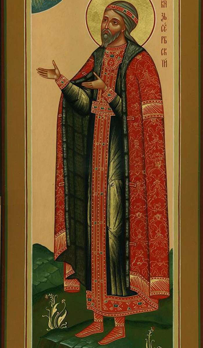 Фото: Святой Владислав князь Сербский.