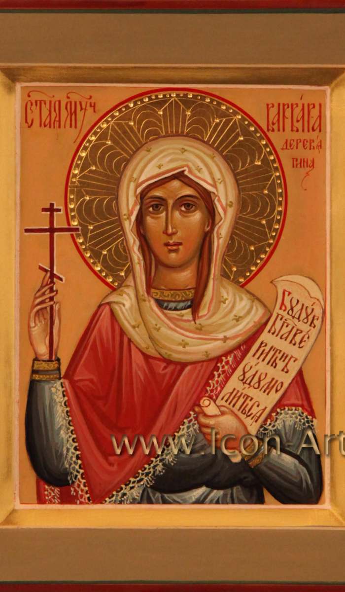 Фото: Святая мученица Варвара Деревягина