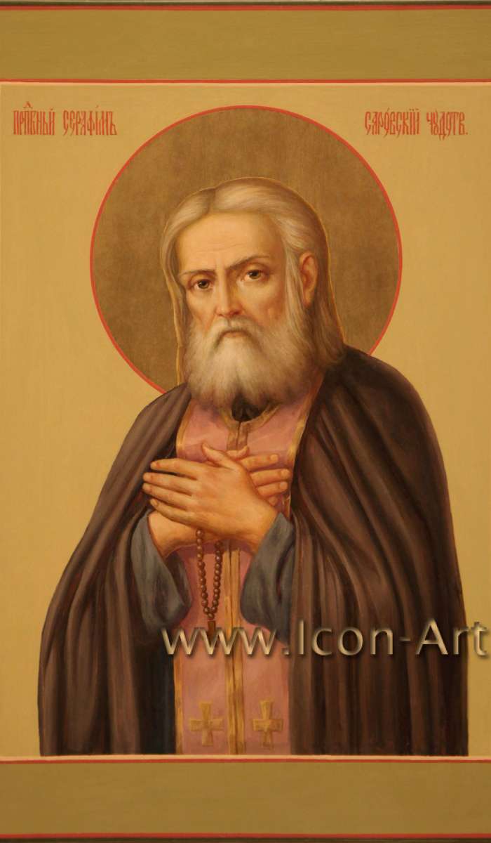 Фото: Святой преподобный Серафим Саровский 