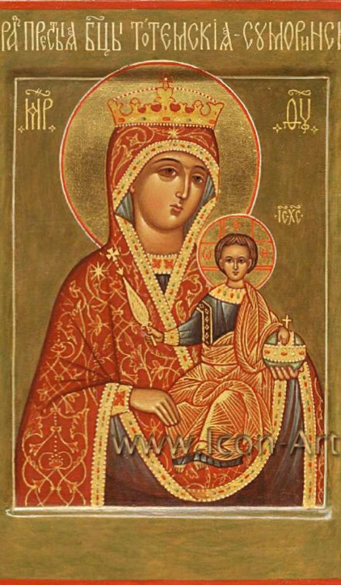 Фото: Образ Пресвятой Богородицы Тотемская-Суморенская
