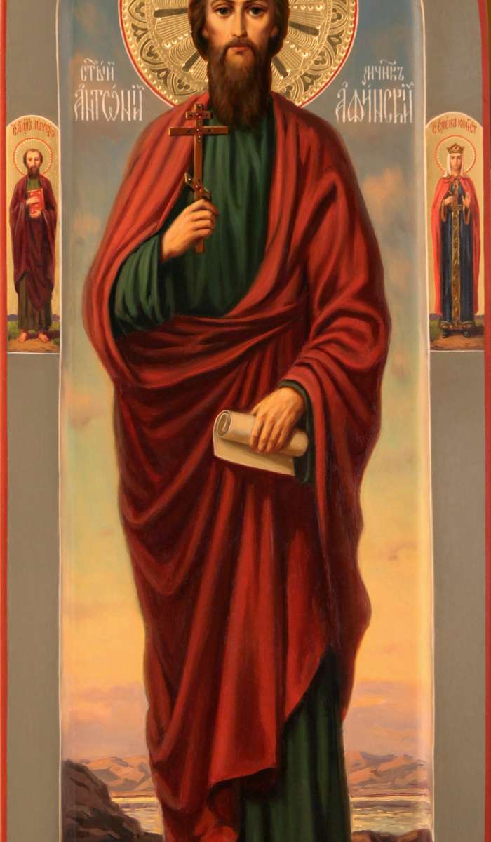 Фото: Святой мученик Антоний Афинский