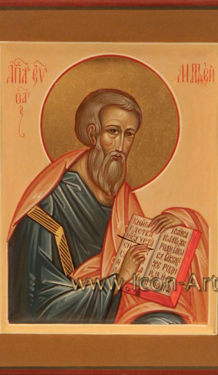 Фото: Святой апостол Евангелист Матфей