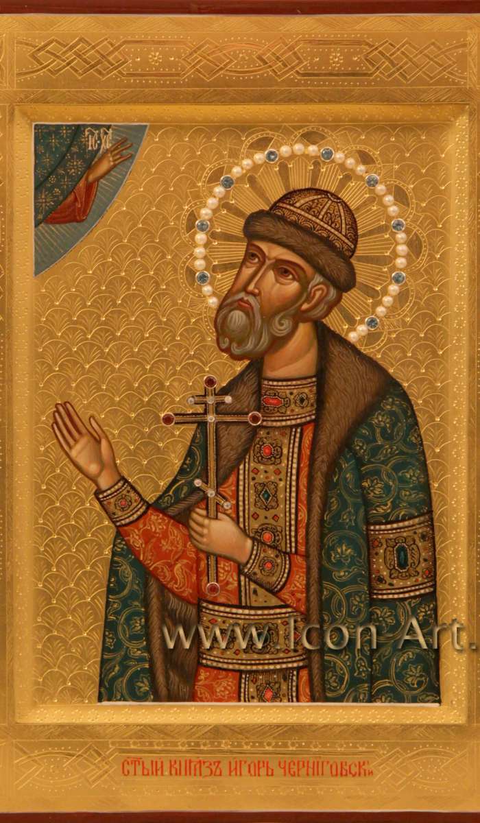 Фото: Святой князь Игорь Черниговский 